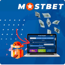 Mostbet Review 2026 Mostbet Review 2026